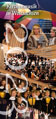 Kirchenmusikflyer 2022